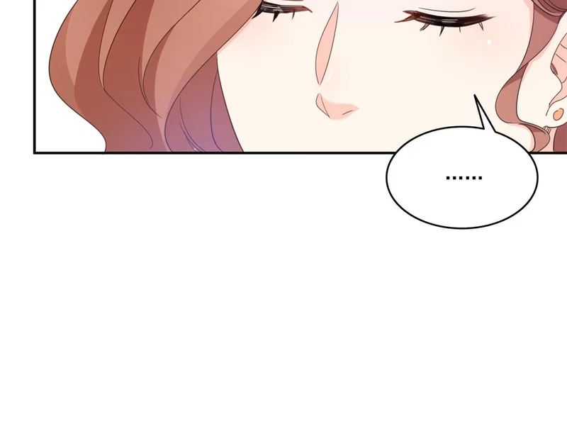 第581话 那就送她一程 第20页