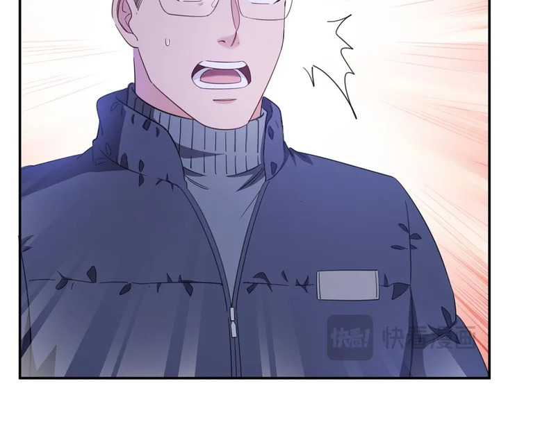 第581话 那就送她一程 第60页