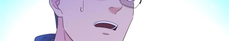 第581话 那就送她一程 第71页