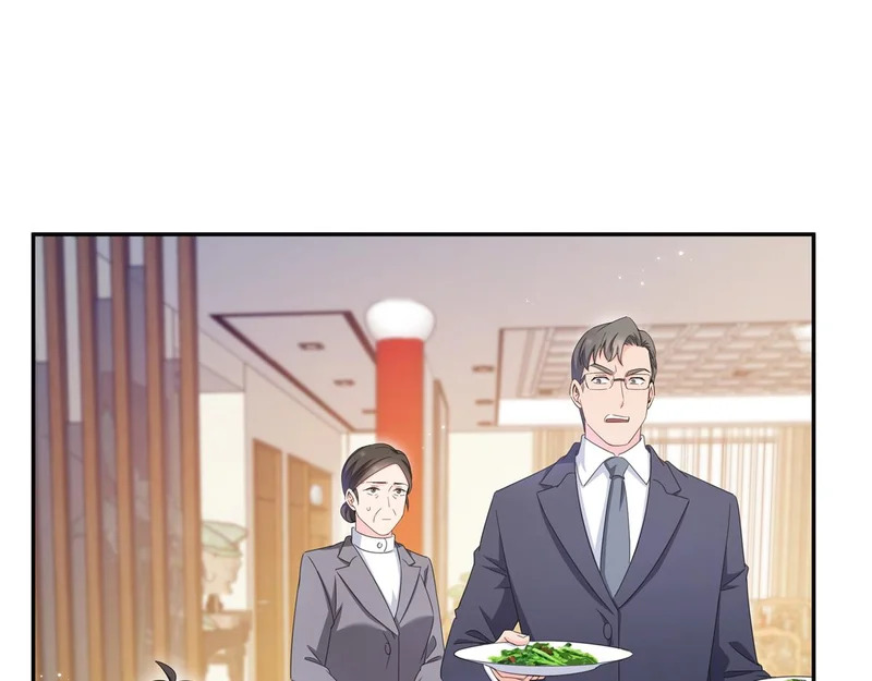 第581话 那就送她一程 第81页