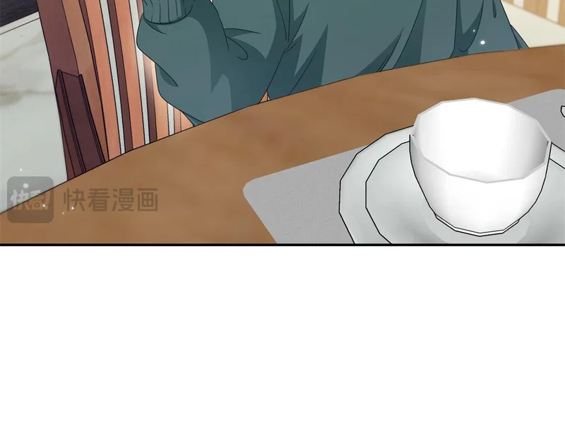 第581话 那就送她一程 第94页