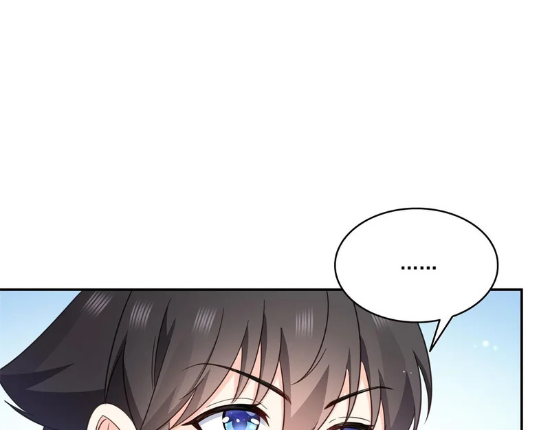 第582话 匿名举报 第14页