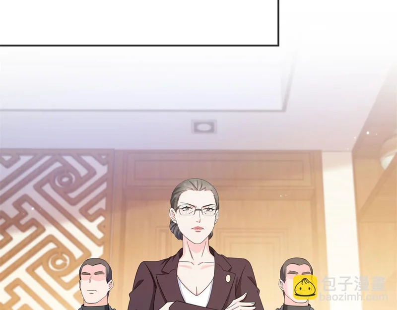 第582话 匿名举报 第64页