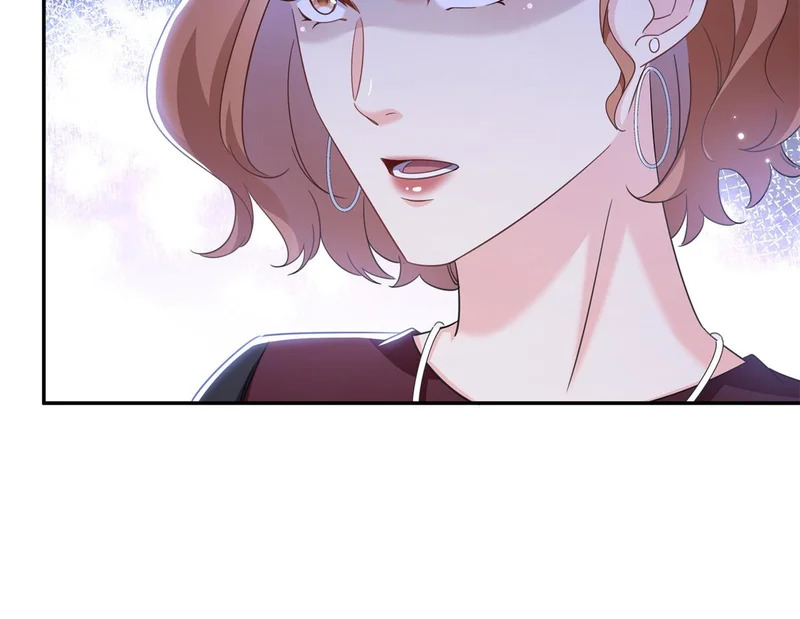 第582话 匿名举报 第77页