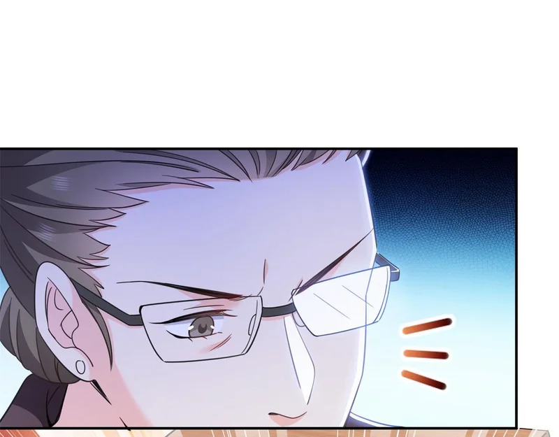第582话 匿名举报 第88页