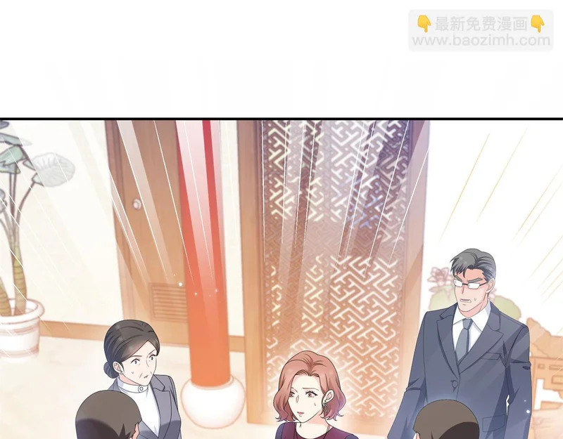 第583话 会保护奶奶 第31页