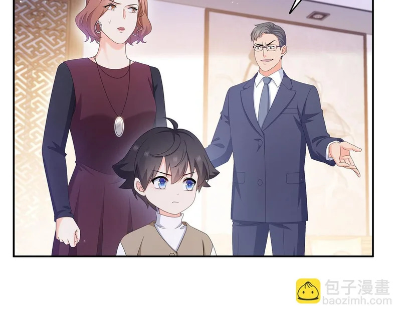 第583话 会保护奶奶 第44页