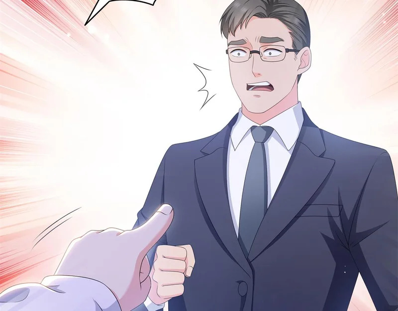 第583话 会保护奶奶 第49页