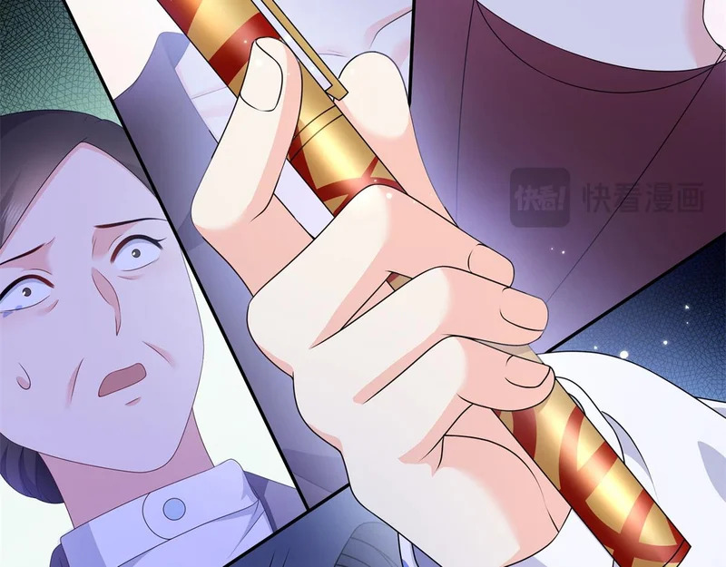第583话 会保护奶奶 第73页