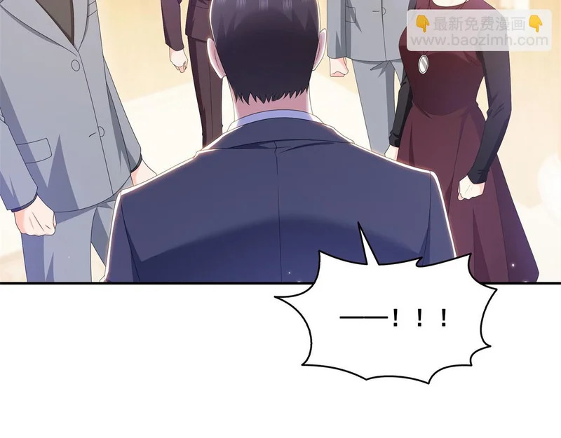 第583话 会保护奶奶 第80页