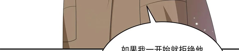第583话 会保护奶奶 第93页