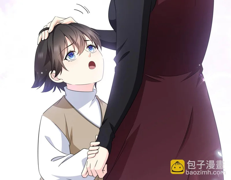 第584话 一家人开开心心 第19页