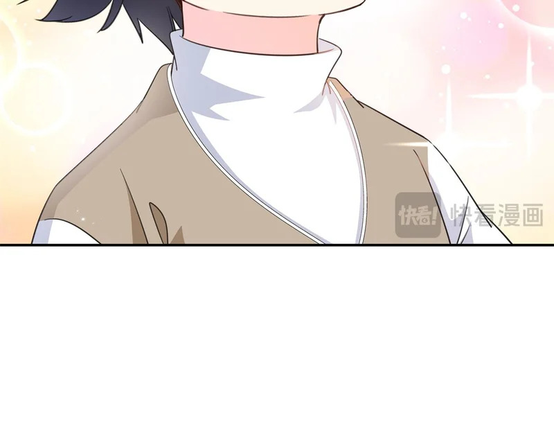 第584话 一家人开开心心 第26页