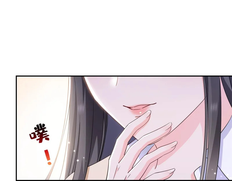第584话 一家人开开心心 第65页