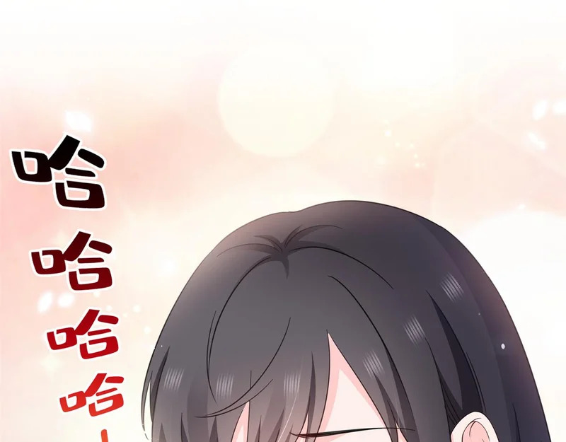 第584话 一家人开开心心 第67页