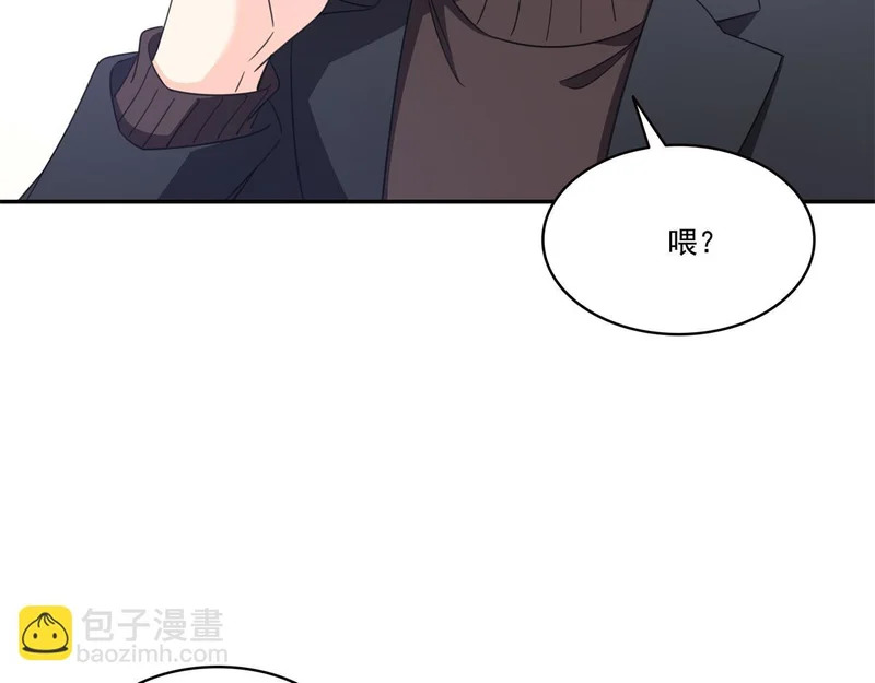 第584话 一家人开开心心 第80页