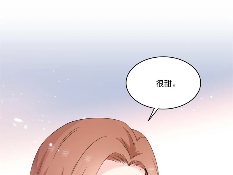 第585话 不舍 第5页