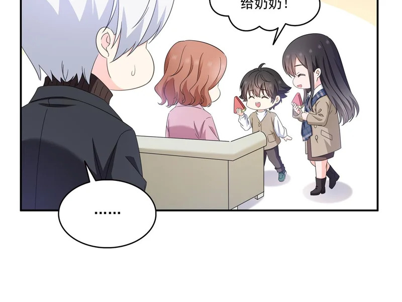 第585话 不舍 第15页