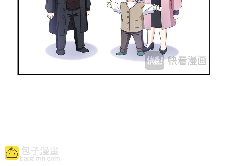 第585话 不舍 第25页