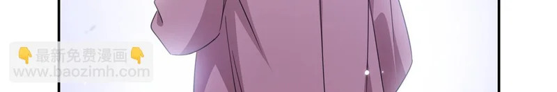 第585话 不舍 第42页
