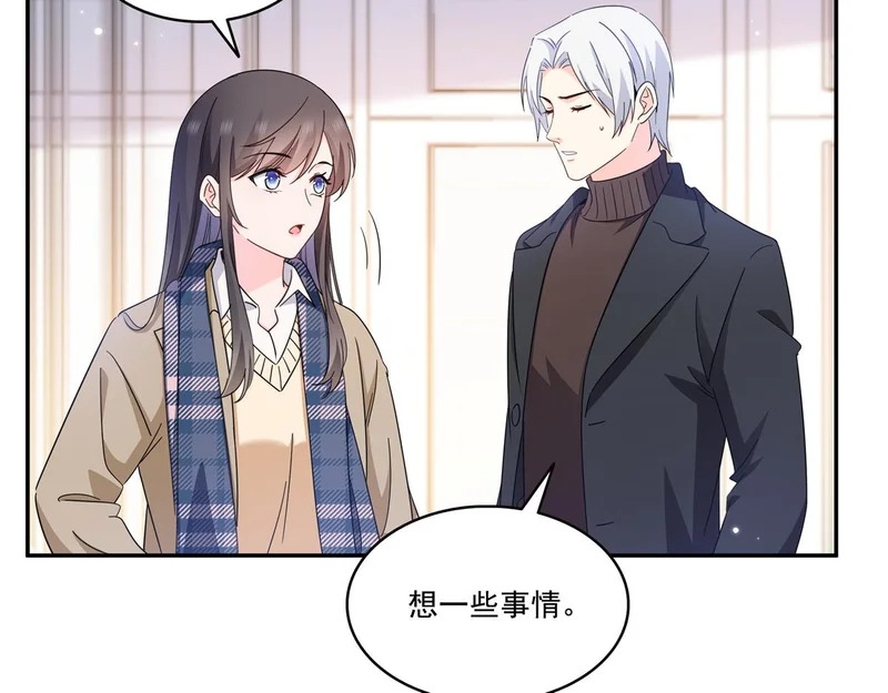 第585话 不舍 第62页