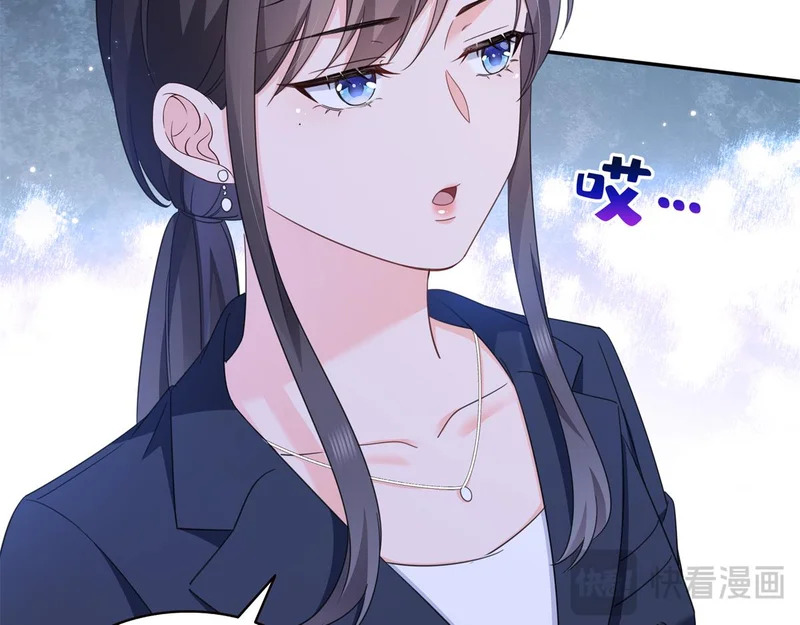第585话 不舍 第97页