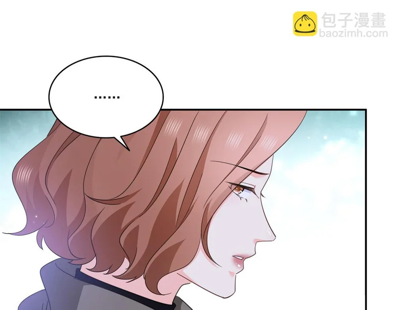 第586话 因为爱吧 第55页