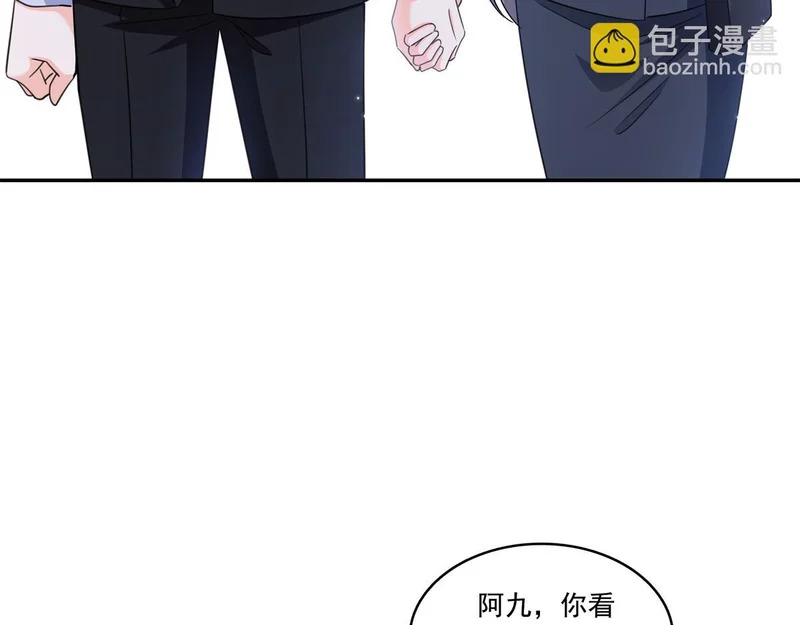 第586话 因为爱吧 第82页