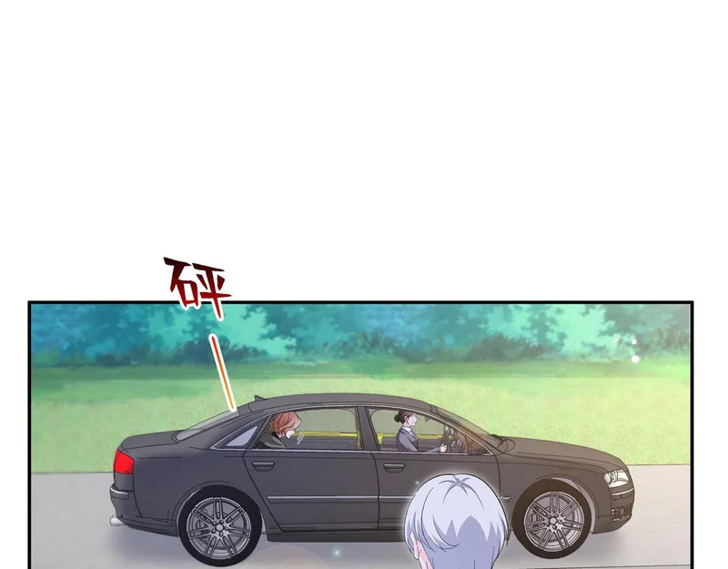 第586话 因为爱吧 第85页