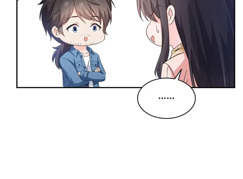 第587话 就不能哄哄他吗 第15页