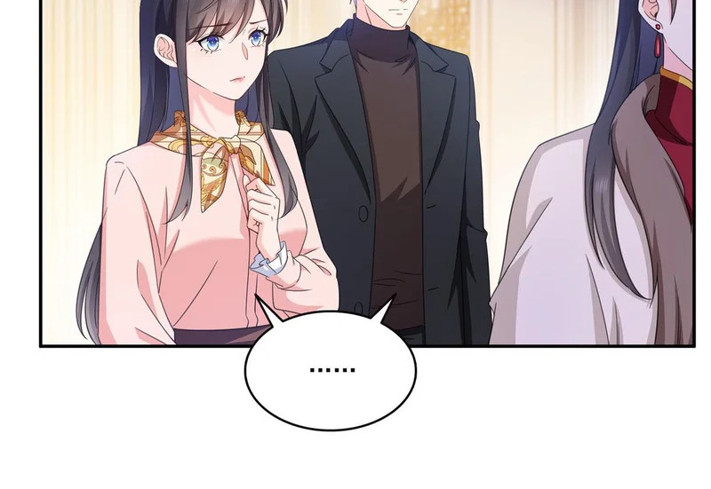 第587话 就不能哄哄他吗 第43页