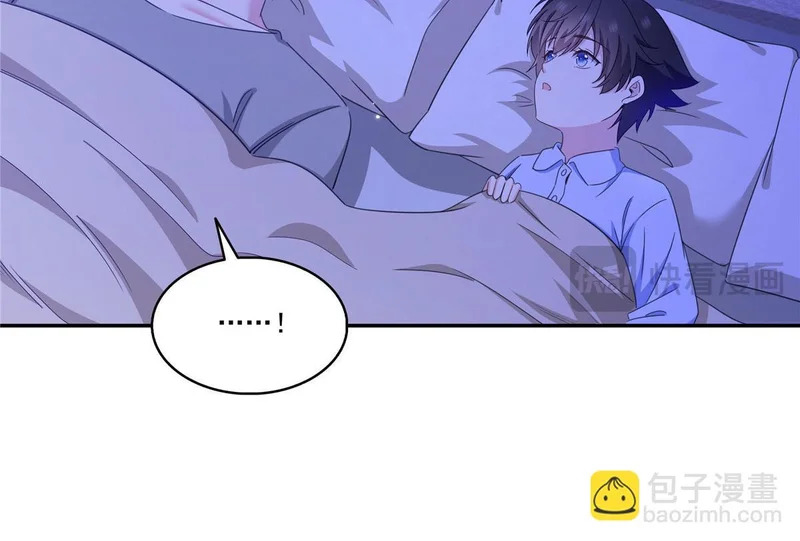 第587话 就不能哄哄他吗 第57页