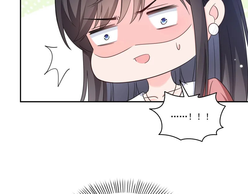 第588话 早已知晓 第16页