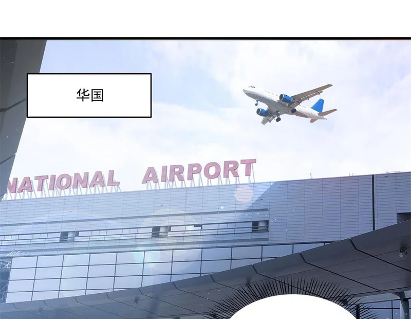 第588话 早已知晓 第25页