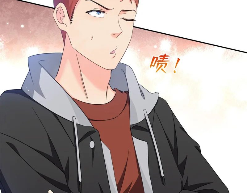 第588话 早已知晓 第66页