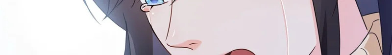 第588话 早已知晓 第88页