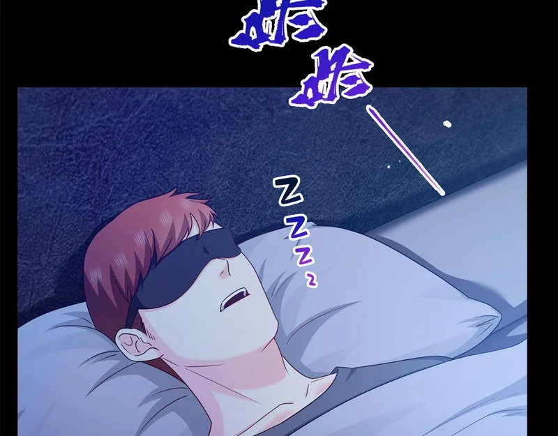 第589话 这辈子最值的买卖 第54页