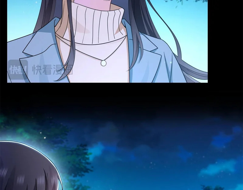 第589话 这辈子最值的买卖 第87页