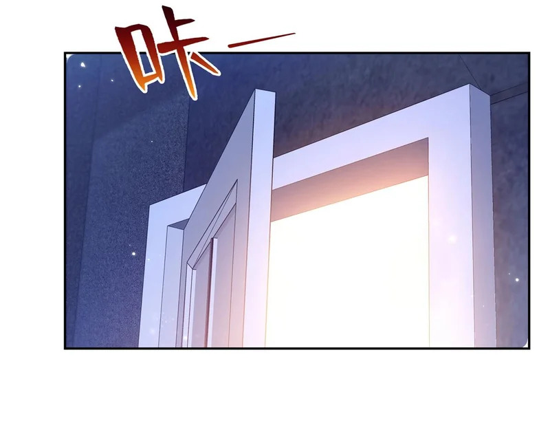 第590话 生日惊喜 第17页