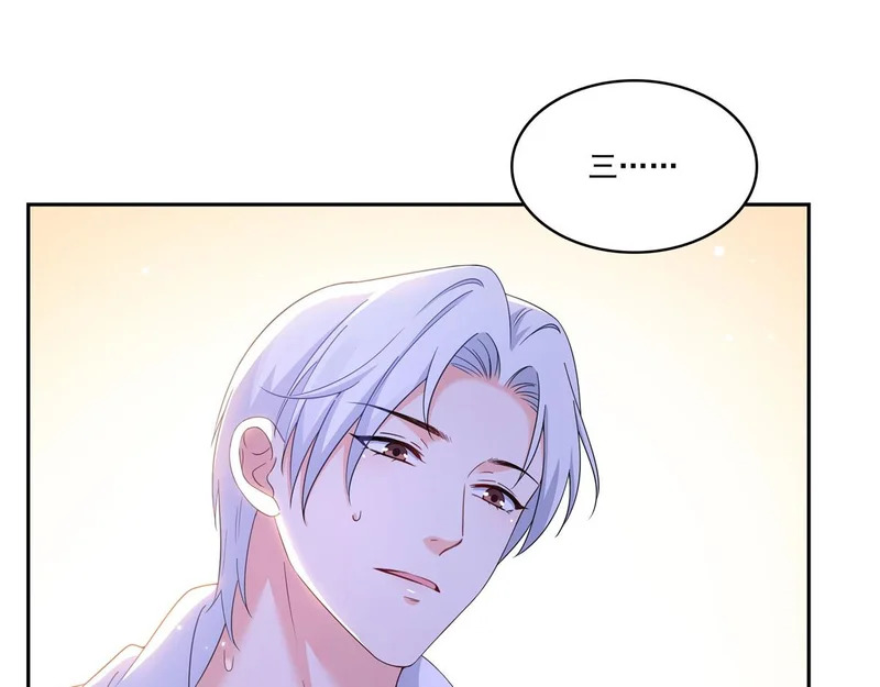 第590话 生日惊喜 第26页