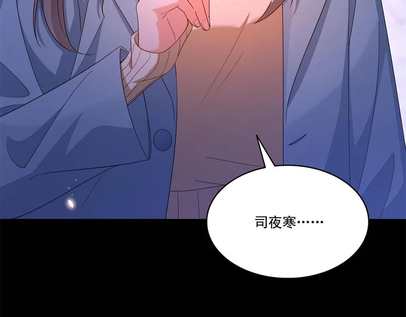 第590话 生日惊喜 第35页