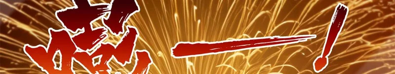 第590话 生日惊喜 第39页