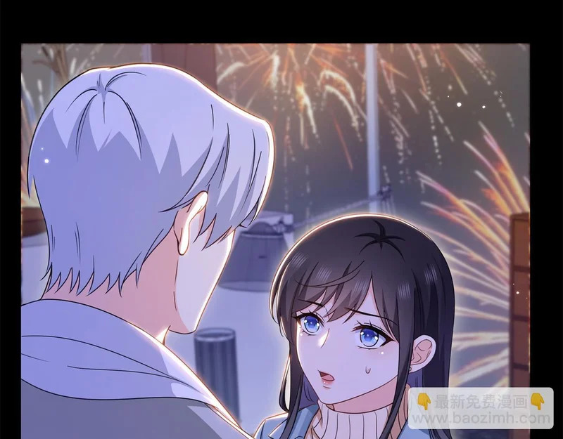 第590话 生日惊喜 第52页