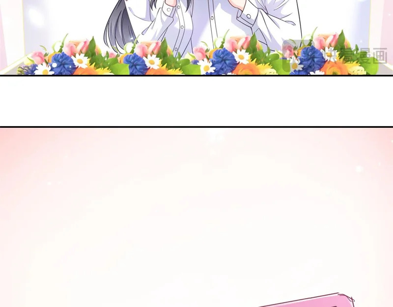第590话 生日惊喜 第90页