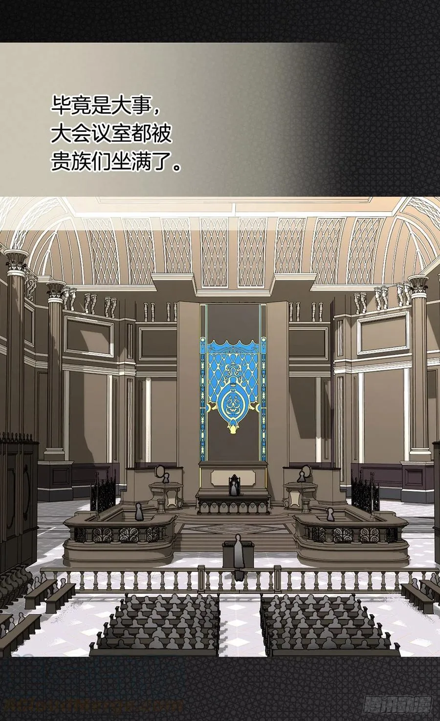 认罪 第31页