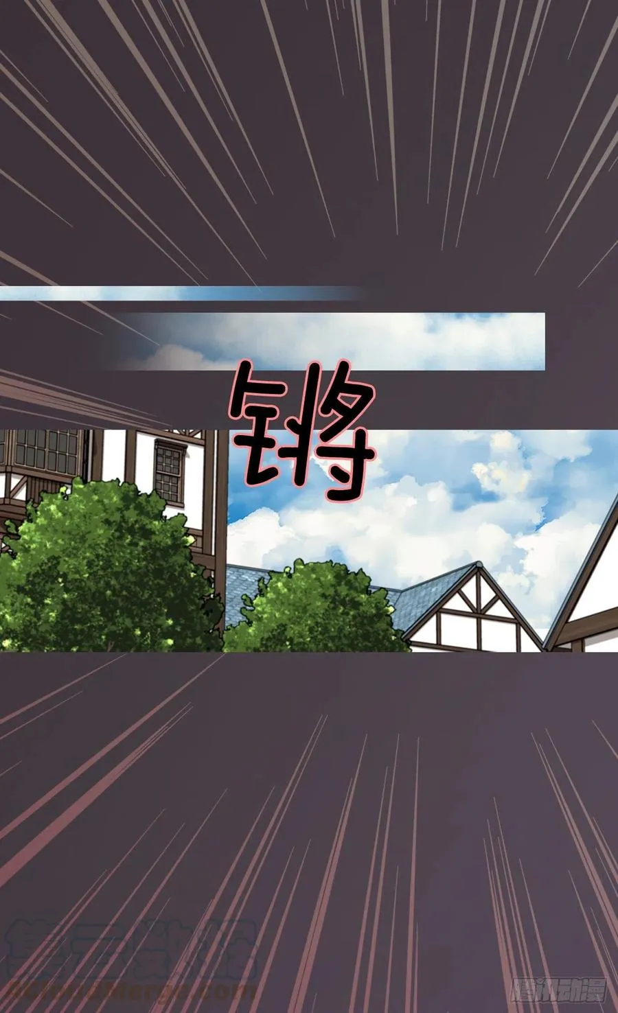 擦干眼泪 第21页