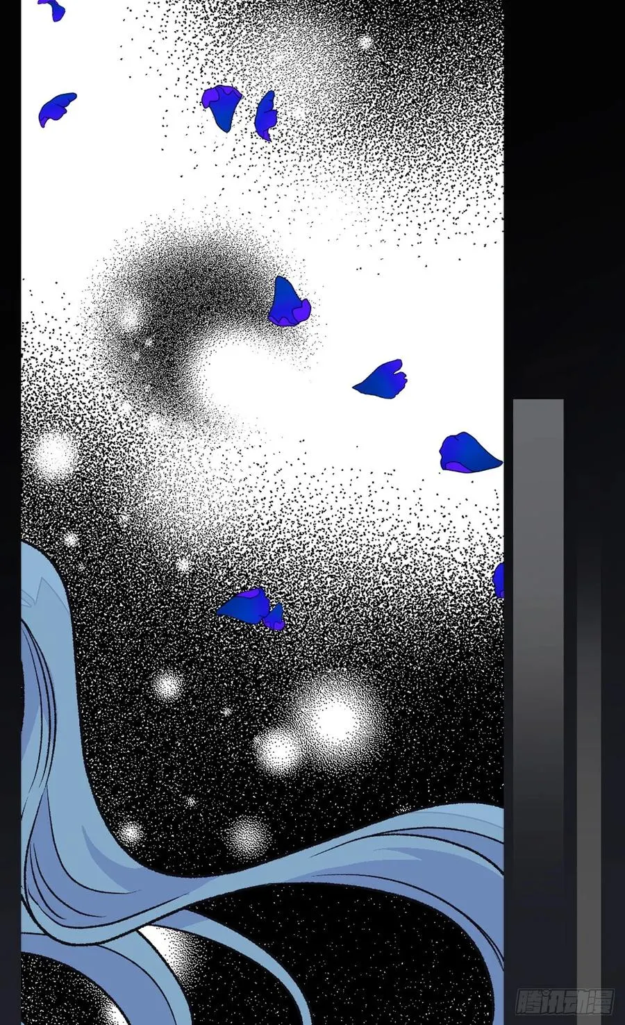 症状初现 第41页