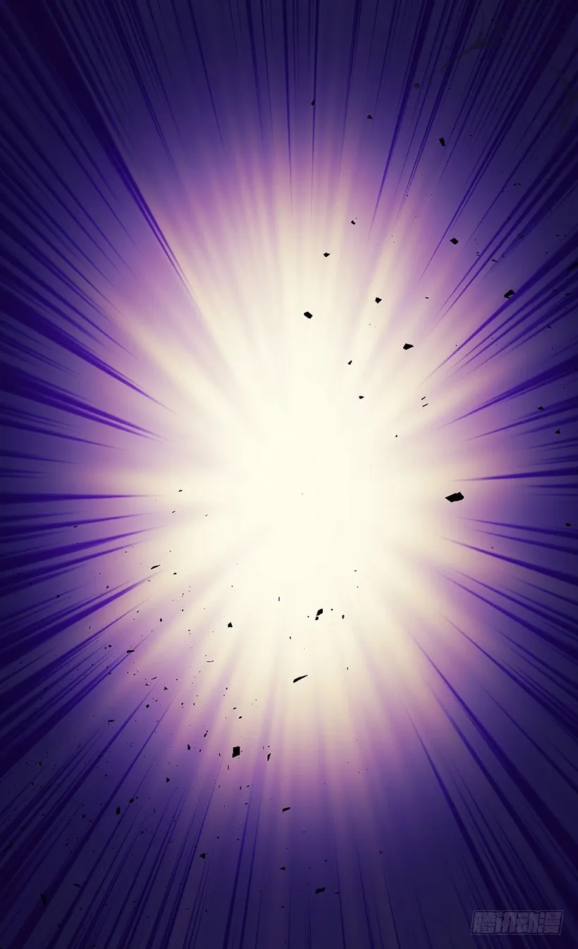 谋反之罪 第7页