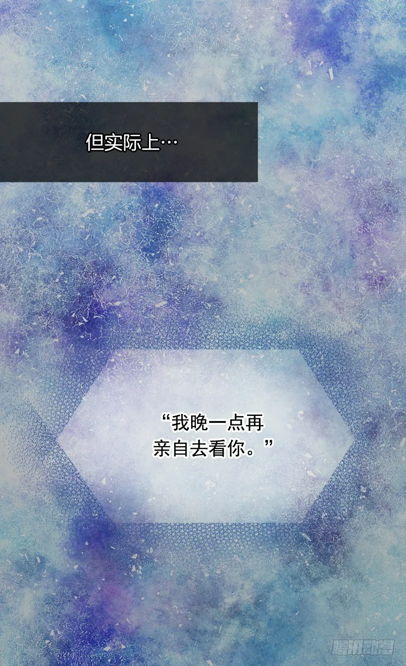 你要记住 第3页