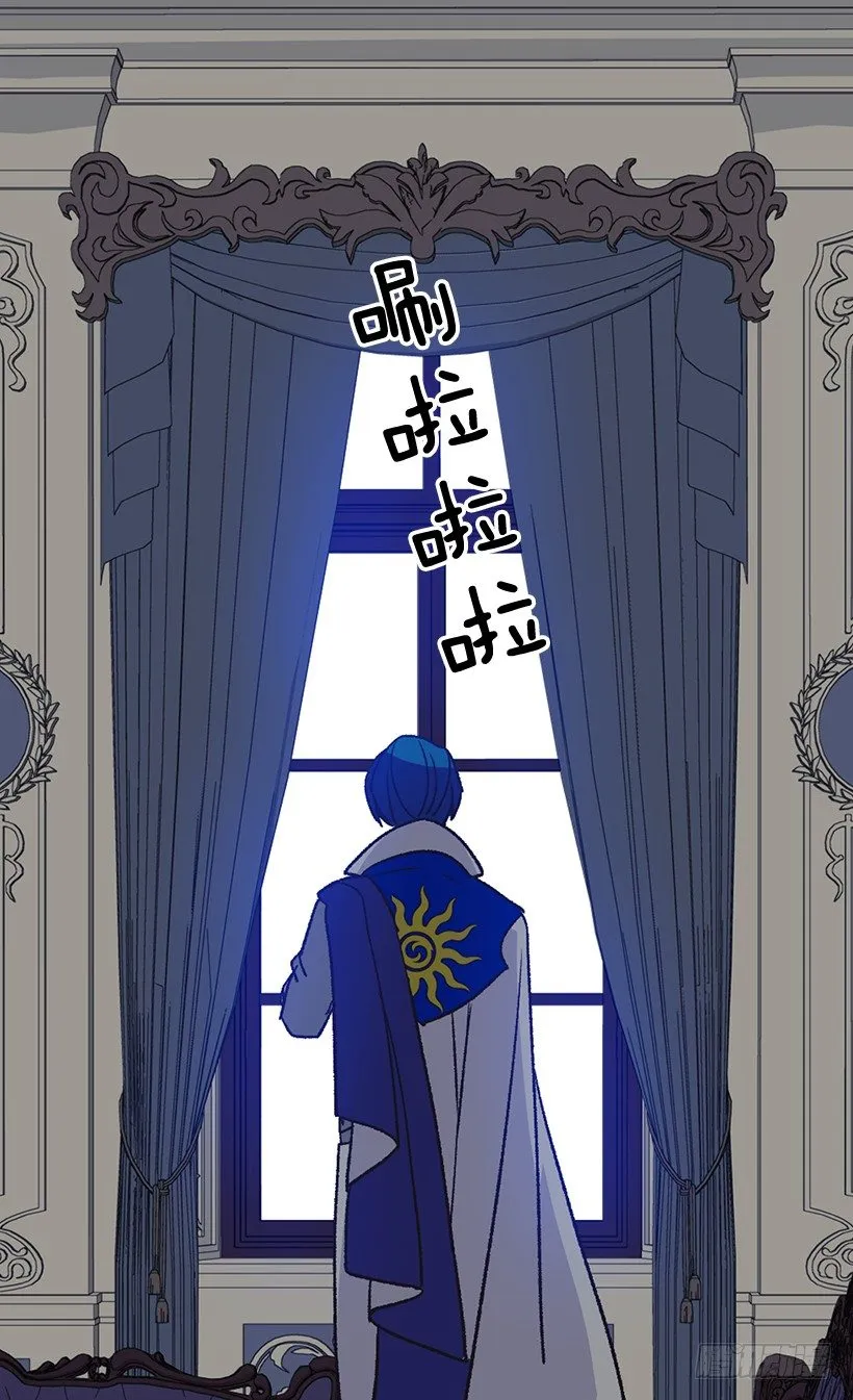你要记住 第12页